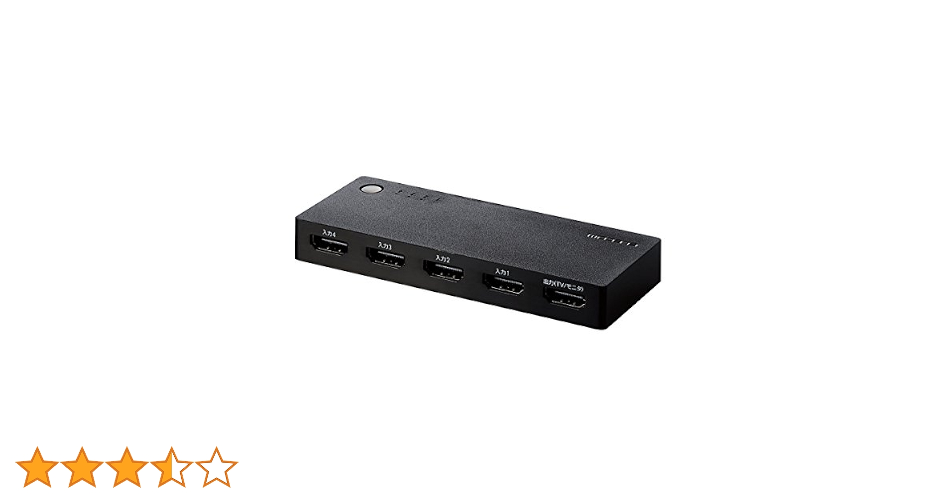 Amazon | エレコム HDMI切替器 【PS4/PS3/Switch対応】 4入力1
